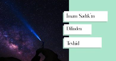 İmam Sadık'ın Dilinden Tevhid