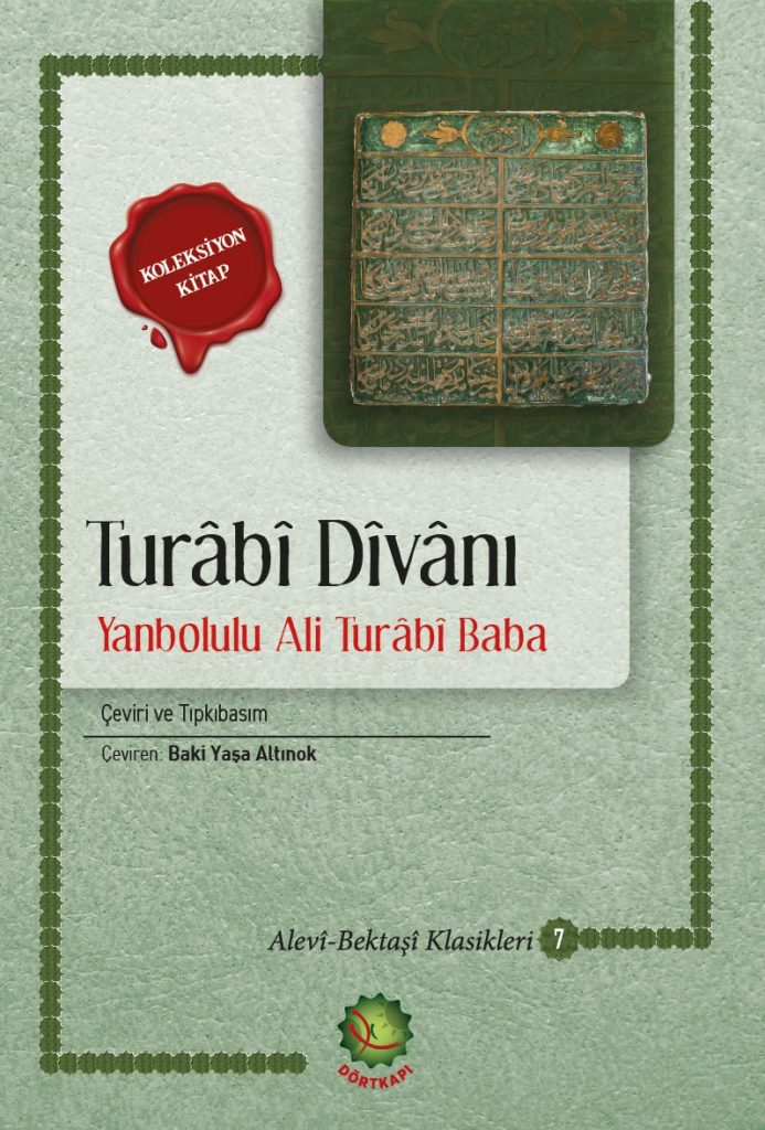 Turabî Divanı