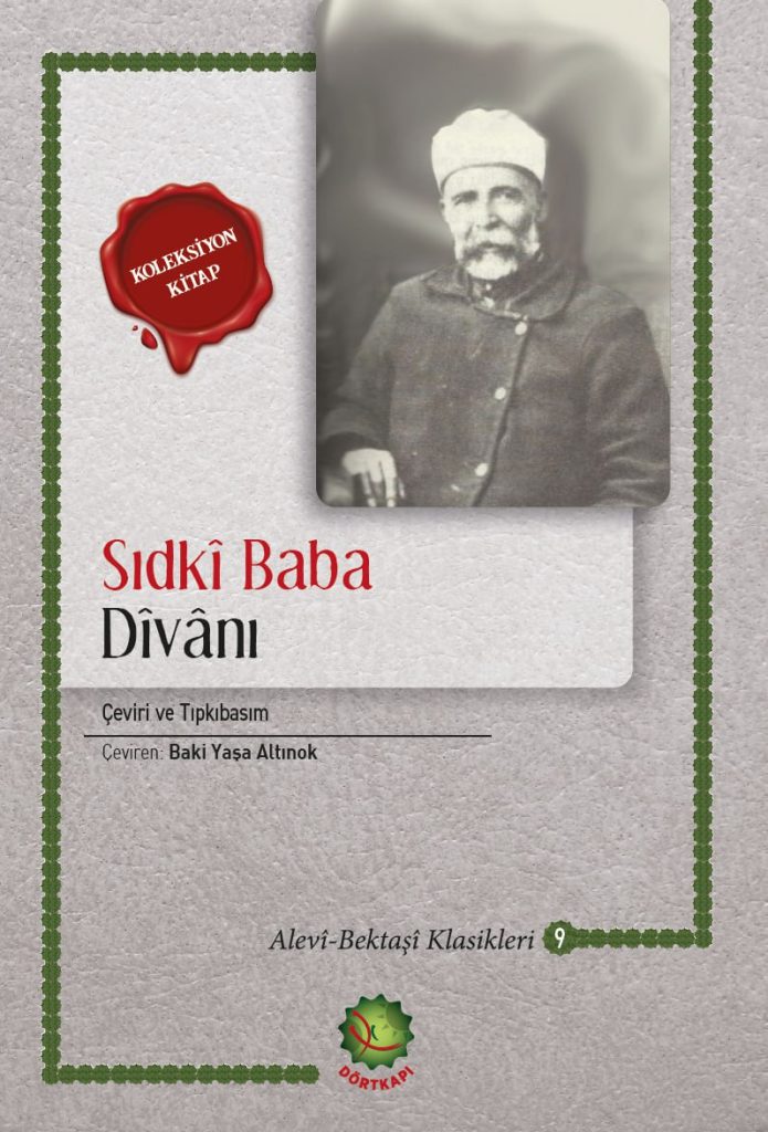 Sıdkî Baba Divanı